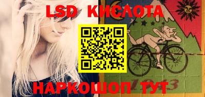 кокаин Норильск