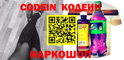 мефедрон мука Беслан