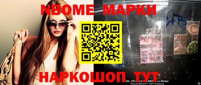 mdpv Нижний Тагил