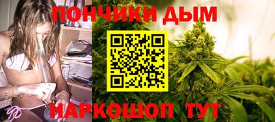 альфа пвп VHQ Берёзовский