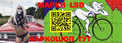мефедрон мука Беслан
