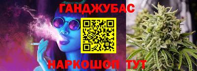 альфа пвп VHQ Берёзовский