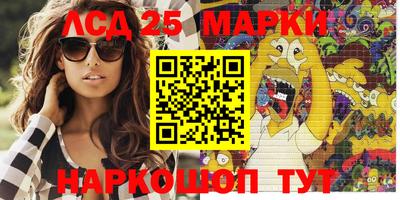 альфа пвп VHQ Берёзовский