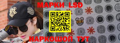 мдма Бийск