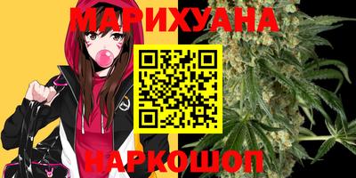 амфетамин Новоалександровск