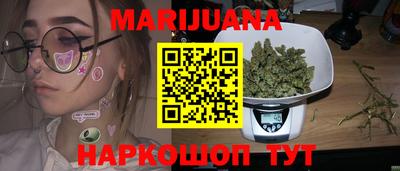 альфа пвп VHQ Берёзовский