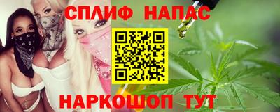 мефедрон мука Беслан