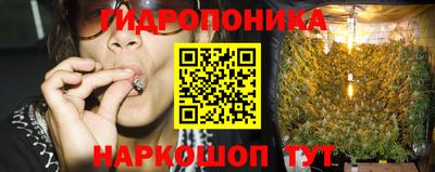 амфетамин Новоалександровск