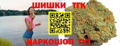 мефедрон мука Беслан
