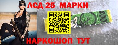 альфа пвп VHQ Берёзовский