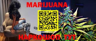 альфа пвп VHQ Берёзовский