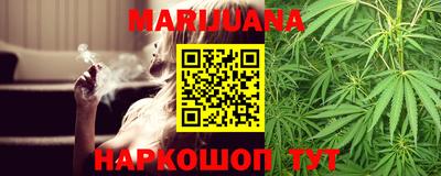альфа пвп VHQ Берёзовский