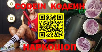 альфа пвп VHQ Берёзовский