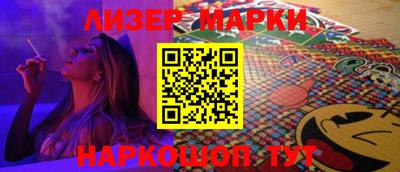 мефедрон мука Беслан