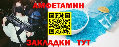 мефедрон мука Беслан
