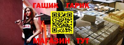 альфа пвп VHQ Берёзовский
